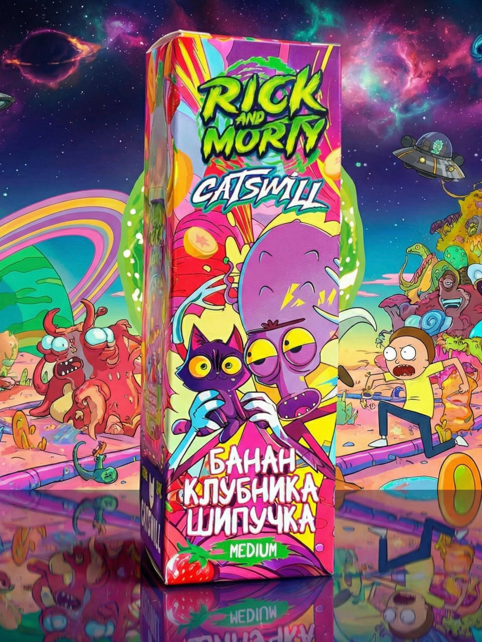 Rick And Morty & Catswill