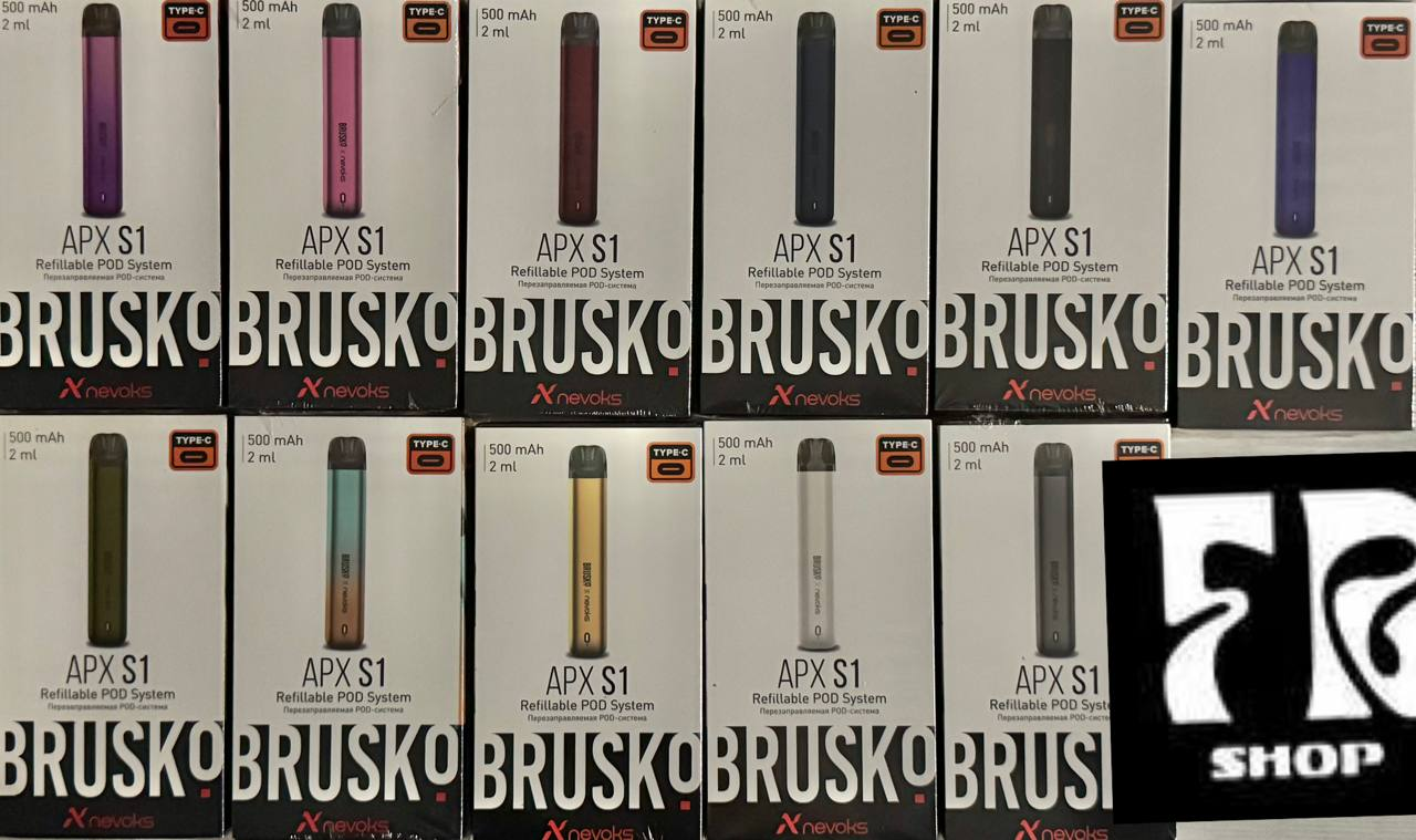 Brusko APX S1