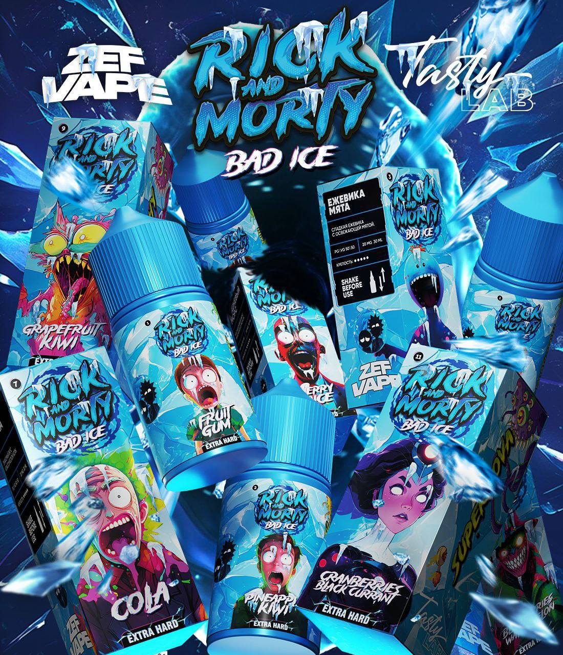 Rick And Morty: Bad Ice